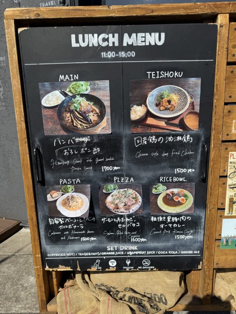 ランチメニューの看板